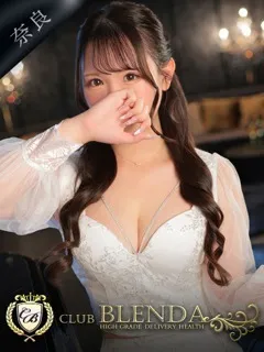 泡沫 ゆめ - 写真
