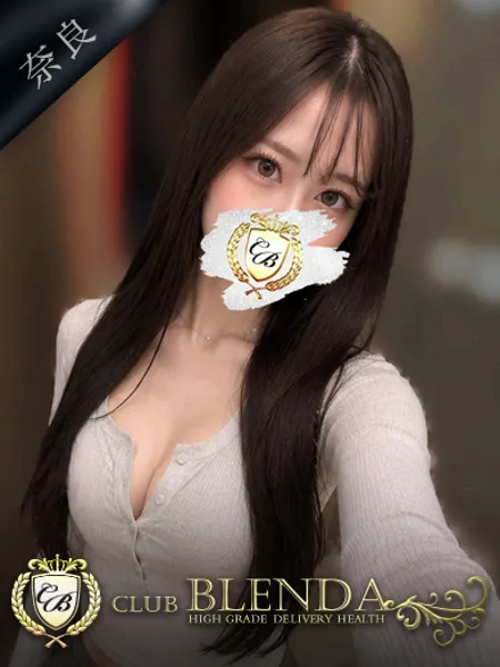 麗花 アイリ - 写真1枚目
