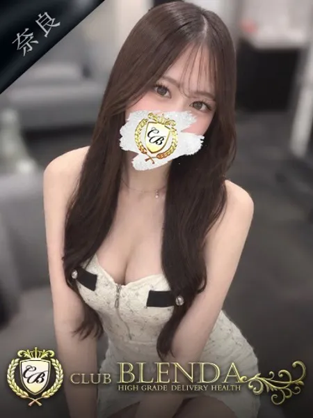 麗花 アイリ - 写真1枚目