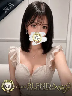  末澤 りん(23歳)ブレンダ奈良() - 写真