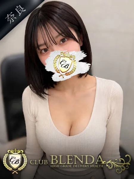 白桜 まい - 写真1枚目