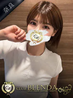  花街 ゆず(22歳)ブレンダ奈良(デリヘル) - 写真
