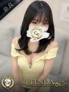  凛 おひめ(19歳)ブレンダ奈良() - 写真