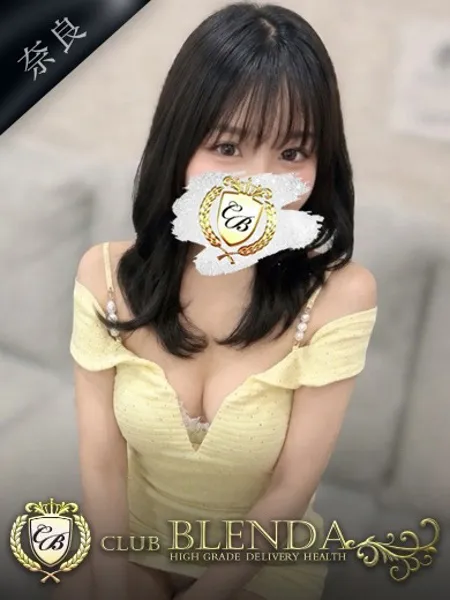 凛 おひめ - 写真1枚目