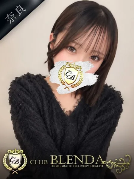 淡雪 のえる - 写真1枚目