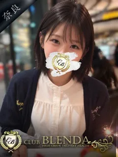  夕凪 ツキ(22歳)ブレンダ奈良() - 写真