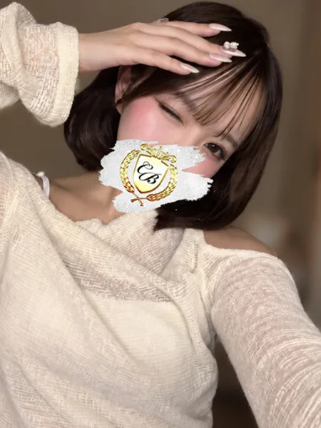 癒愛 ことり - 写真2枚目