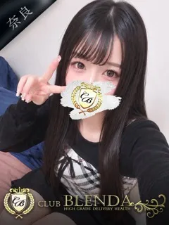  藤宮 ユリア(21歳)ブレンダ奈良() - 写真