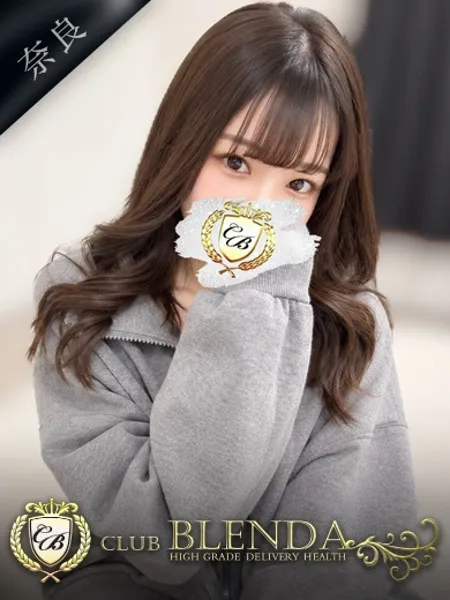 速水 クルシュ - 写真1枚目