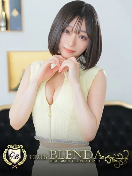 大野　るあ - 写真1枚目