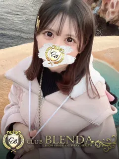  皇城エミリア(20歳)ブレンダ尼崎() - 写真