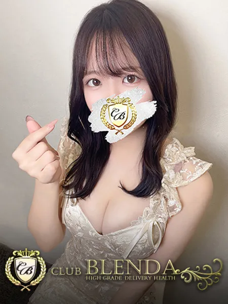 甘味きすみ - 写真1枚目