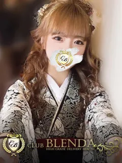  恋結りぼん(20歳)ブレンダ尼崎() - 写真