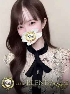  風早うか(21歳)ブレンダ尼崎() - 写真