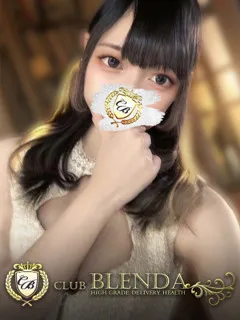  渡里めいか(20歳)ブレンダ尼崎(デリヘル) - 写真