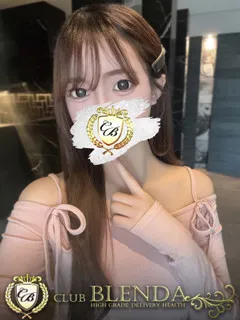  心花ゆき(20歳)ブレンダ尼崎() - 写真