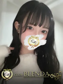  飛鳥ナナミ(20歳)ブレンダ尼崎(デリヘル) - 写真