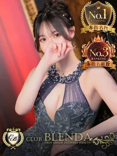  神崎いろは(20歳)ブレンダ尼崎() - 写真