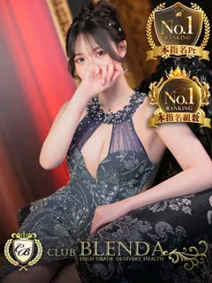  神崎いろは(20歳)ブレンダ尼崎() - 写真