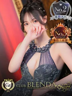  神崎いろは(20歳)ブレンダ尼崎() - 写真