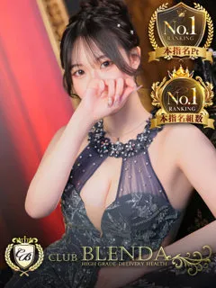  神崎いろは(20歳)ブレンダ尼崎() - 写真