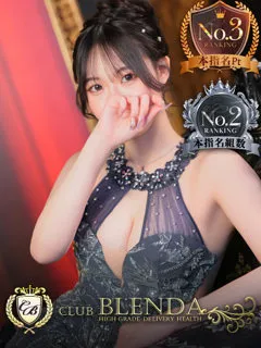  神崎いろは(20歳)ブレンダ尼崎() - 写真