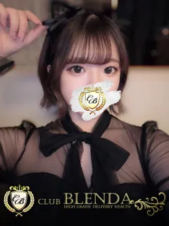  一咲なな(20歳)ブレンダ尼崎() - 写真