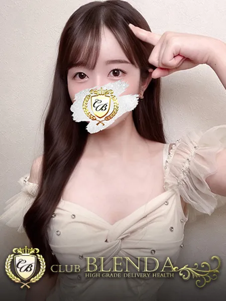 万福あいす - 写真1枚目