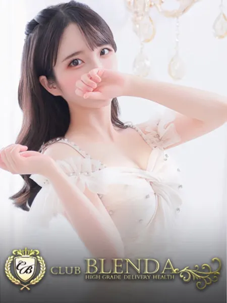 万福あいす - 写真1枚目