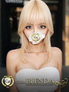  朱鷺くれは(20歳)ブレンダ尼崎() - 写真