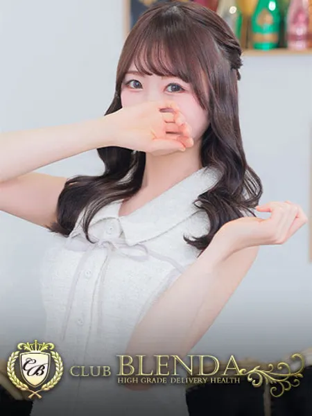 白雲まお - 写真1枚目