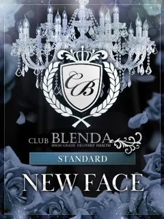  楽園ベイビー(20歳)ブレンダ尼崎() - 写真