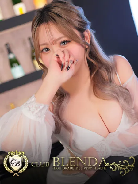 楽園ベイビー - 写真1枚目