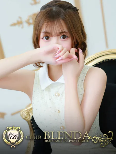 金箔ほたて - 写真1枚目