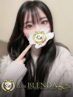  道明寺マロン(20歳)ブレンダ尼崎() - 写真