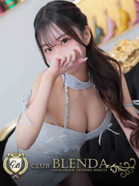 道明寺マロン - 写真1枚目