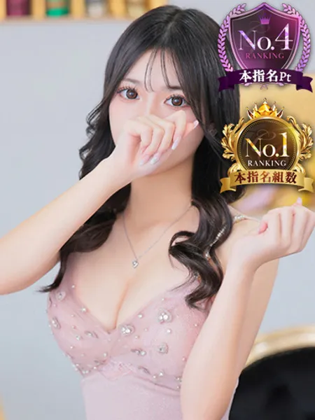菜花らん - 写真1枚目