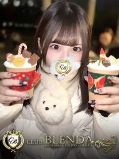  恋乃あまね(18歳)ブレンダ尼崎() - 写真