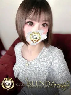  黒咲セレナ(22歳)ブレンダ尼崎() - 写真