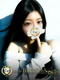  鈴音ねね(20歳)ブレンダ尼崎(デリヘル) - 写真