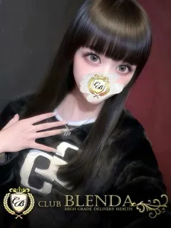  松本かれん(21歳)ブレンダ尼崎() - 写真