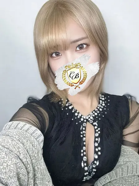 櫛田ききょう - 写真2枚目