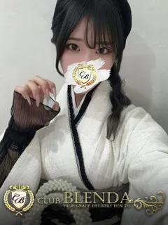  櫛田ききょう(20歳)ブレンダ尼崎() - 写真