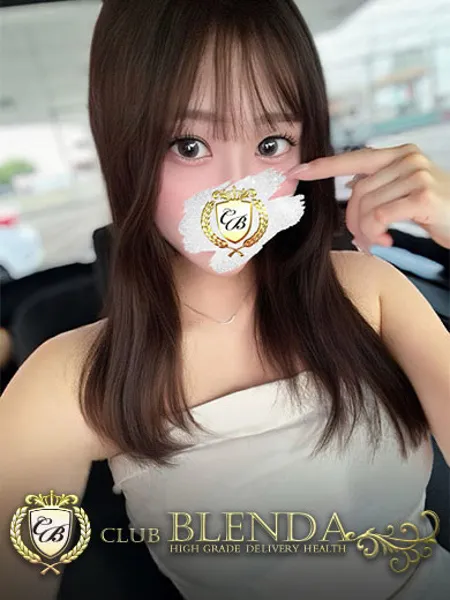 工藤あかね - 写真1枚目