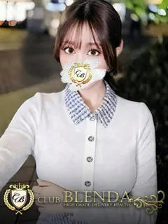  工藤あかね(22歳)ブレンダ尼崎() - 写真