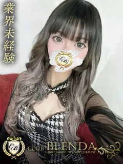  白石あすか(18歳)ブレンダ尼崎() - 写真