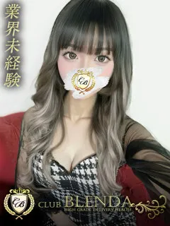  白石あすか(18歳)ブレンダ尼崎() - 写真