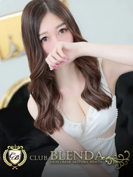 南みな - 写真1枚目