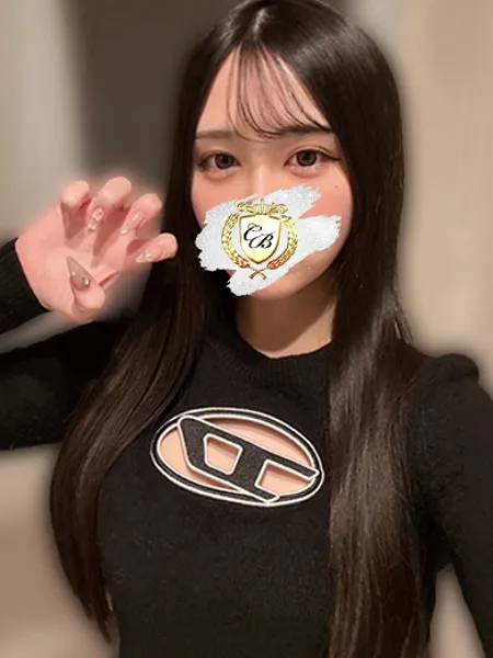 未来みらい - 写真2枚目