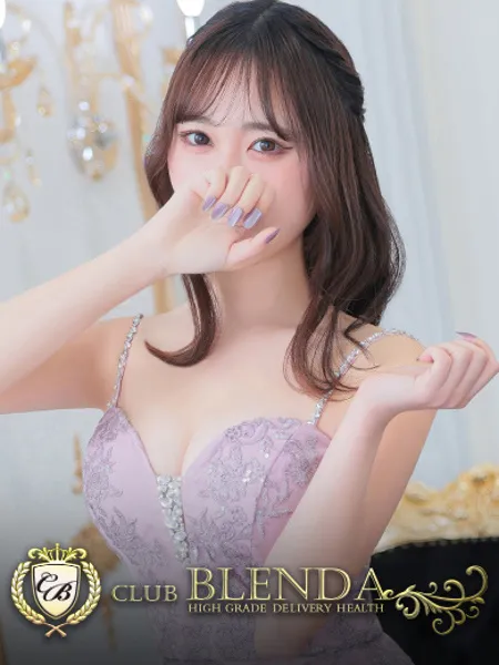 伊井なあ - 写真1枚目